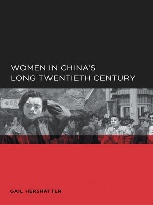cover image of Women in China's Long Twentieth Century